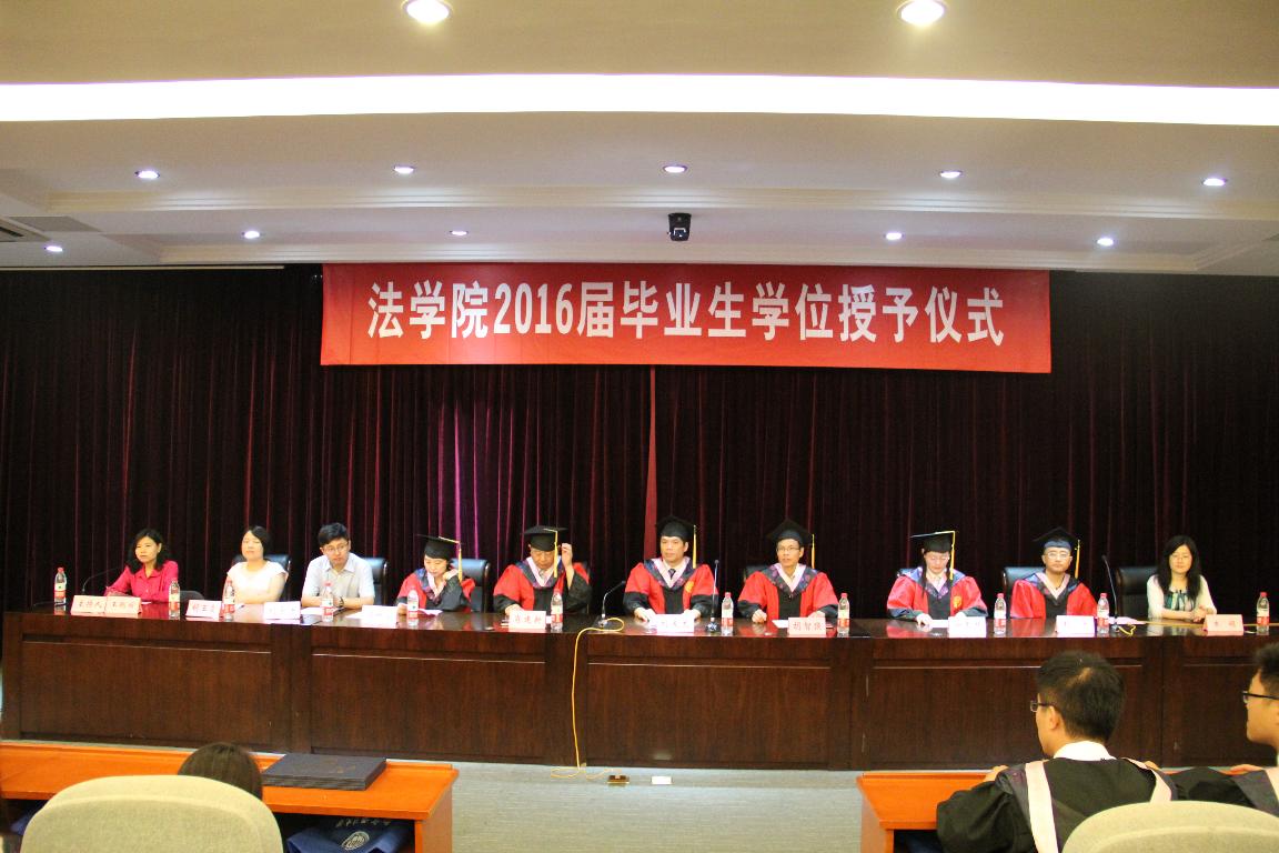 新澳门六合彩资料