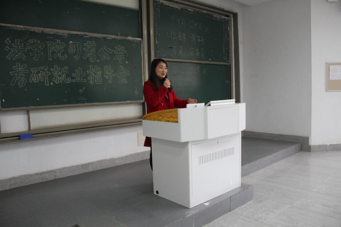 新澳门六合彩资料
