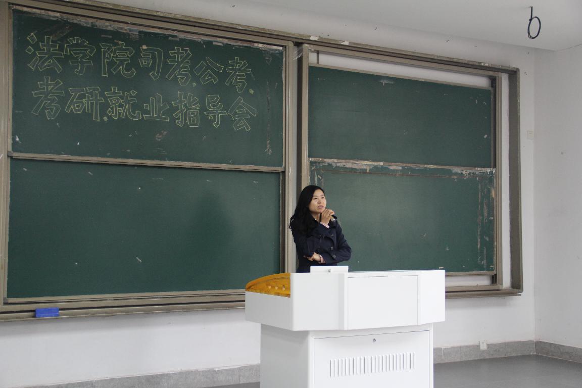 新澳门六合彩资料