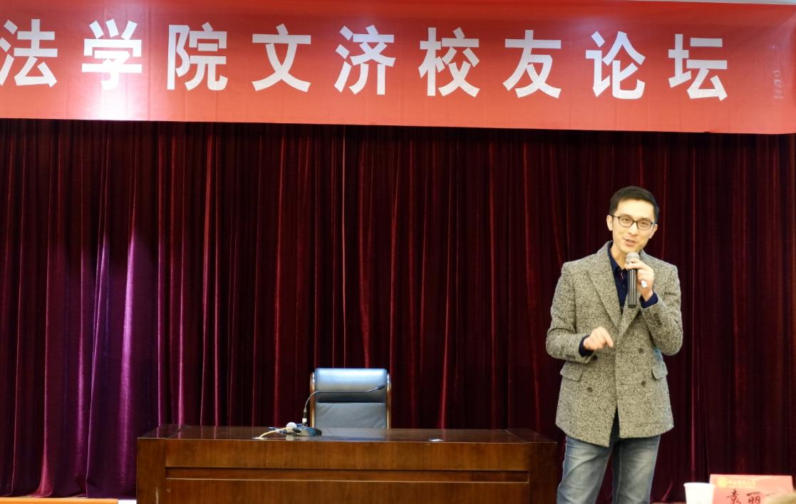 新澳门六合彩资料