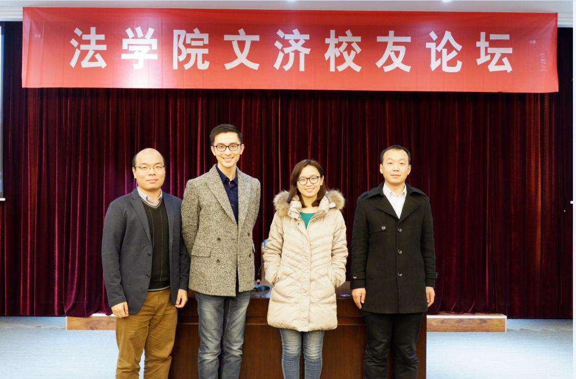 新澳门六合彩资料