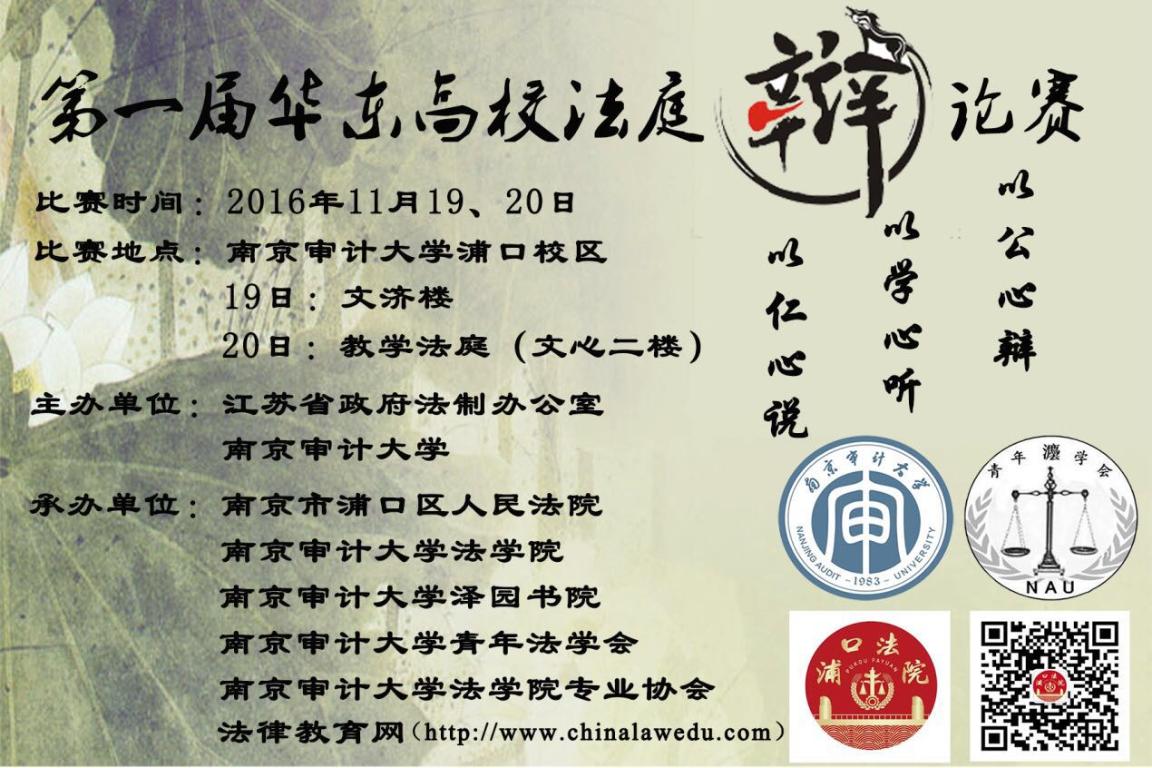 新澳门六合彩资料
