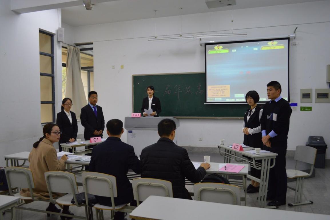 新澳门六合彩资料