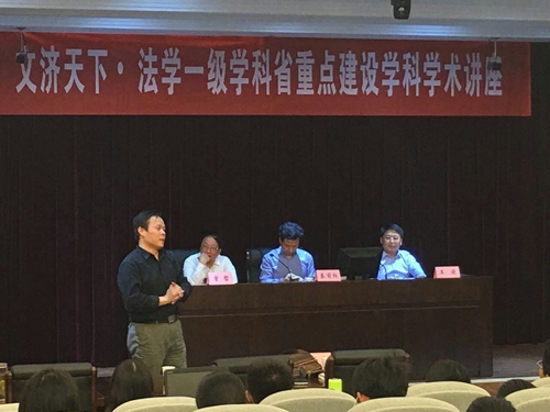 新澳门六合彩资料