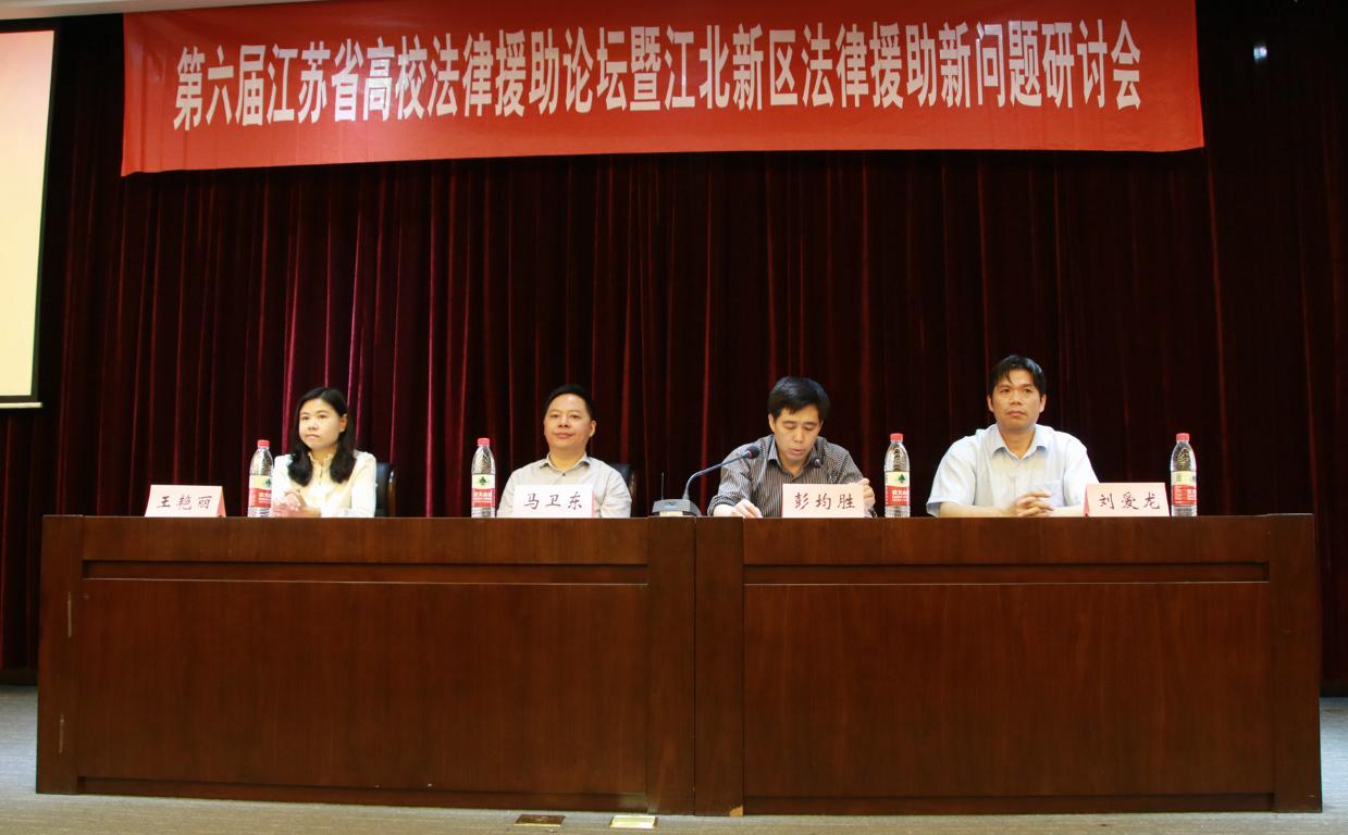 新澳门六合彩资料