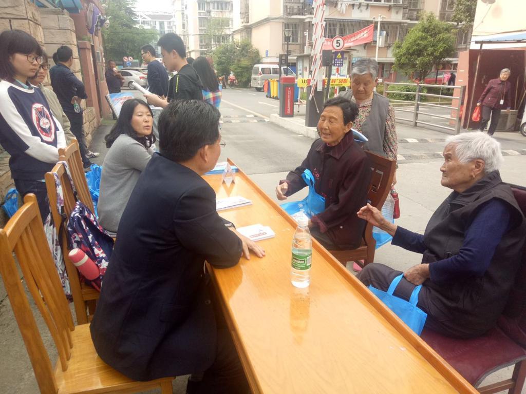 新澳门六合彩资料
