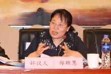 新澳门六合彩资料