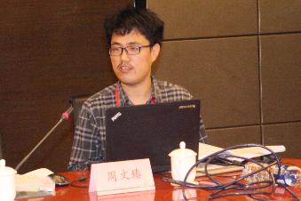 新澳门六合彩资料
