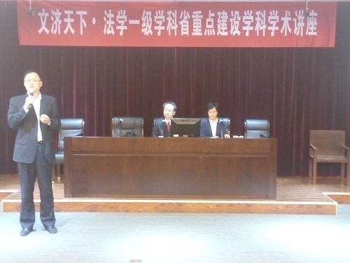 新澳门六合彩资料