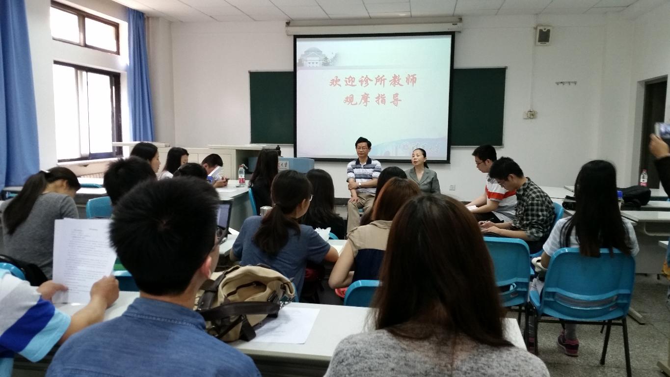 新澳门六合彩资料