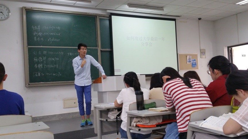 新澳门六合彩资料
