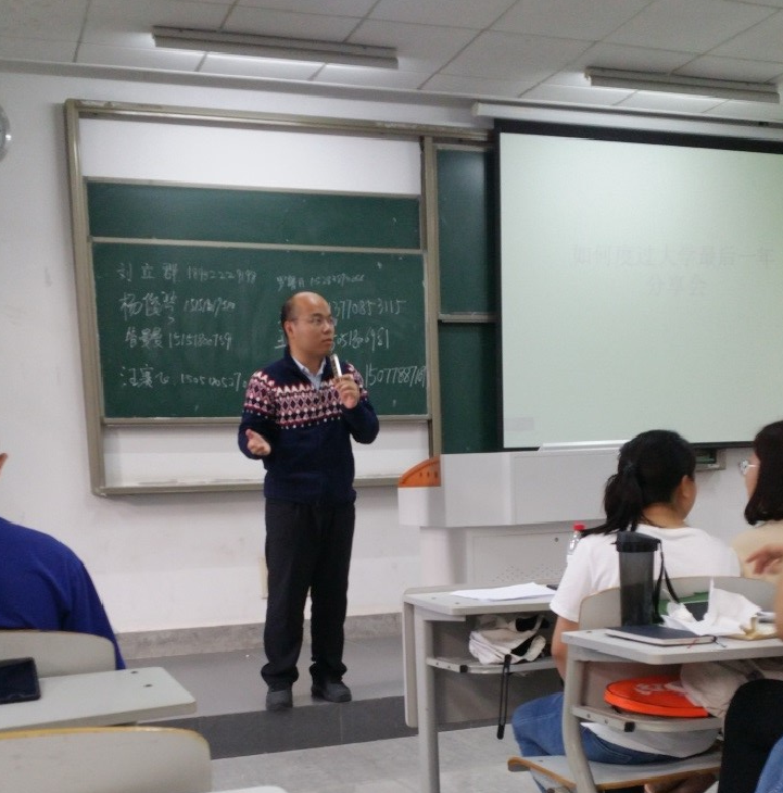 新澳门六合彩资料
