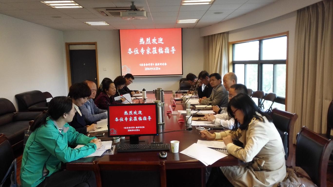 新澳门六合彩资料