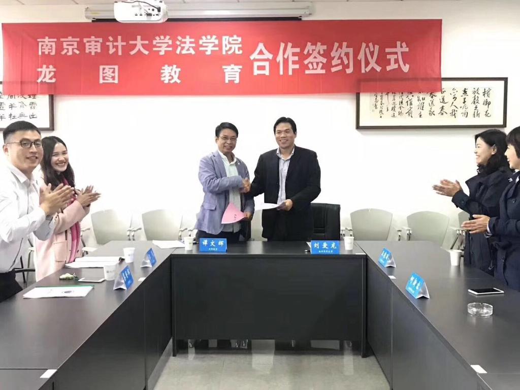 新澳门六合彩资料