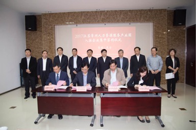 新澳门六合彩资料