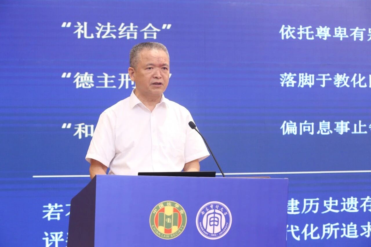 新澳门六合彩资料