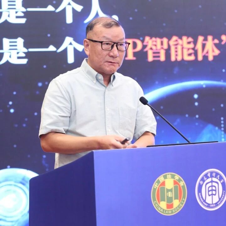 新澳门六合彩资料