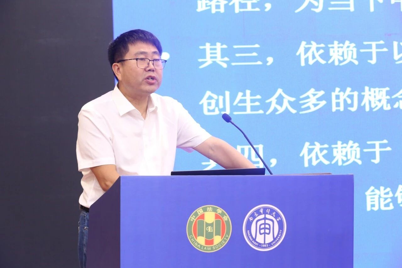 新澳门六合彩资料