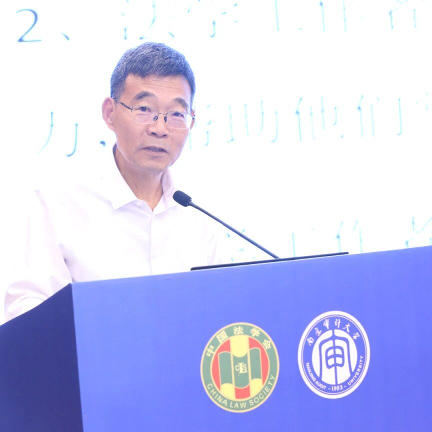新澳门六合彩资料