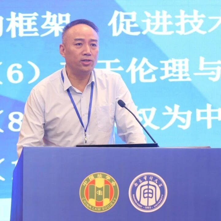 新澳门六合彩资料