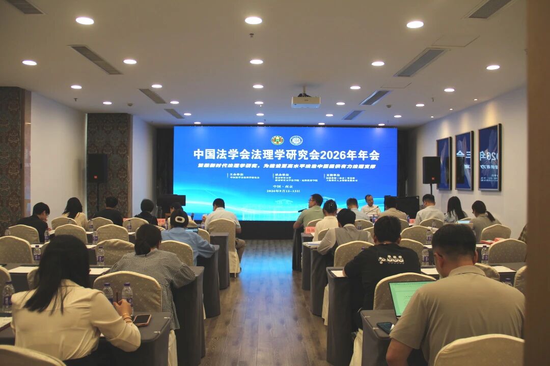 新澳门六合彩资料