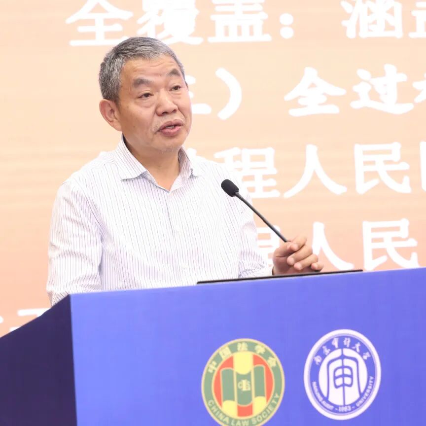 新澳门六合彩资料