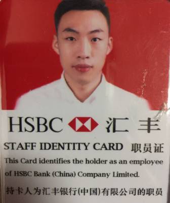 新澳门六合彩资料