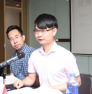  评议人
东南大学新澳门六合彩资料
博士
叶泉 