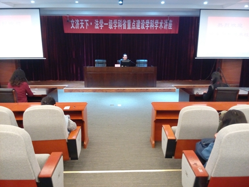 新澳门六合彩资料