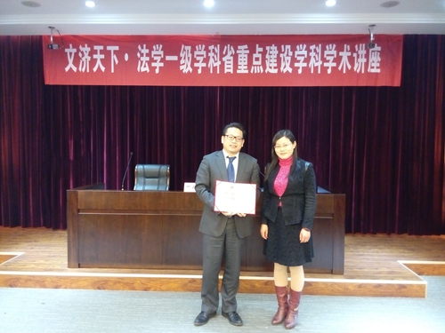 新澳门六合彩资料
