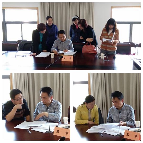 新澳门六合彩资料