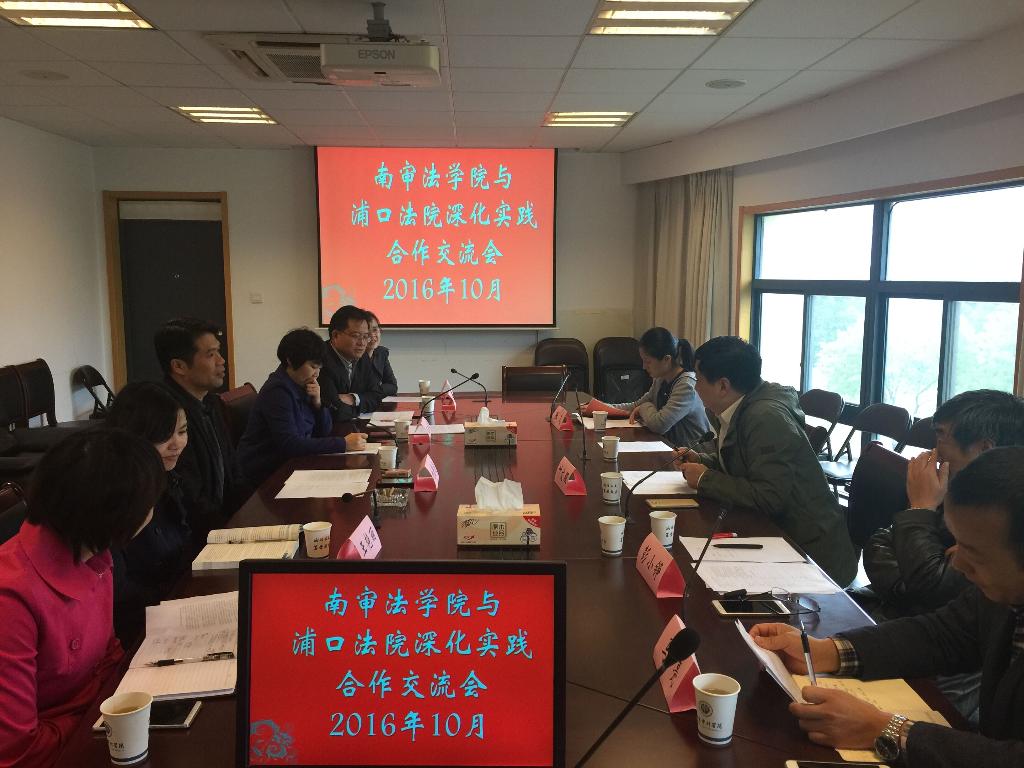 新澳门六合彩资料