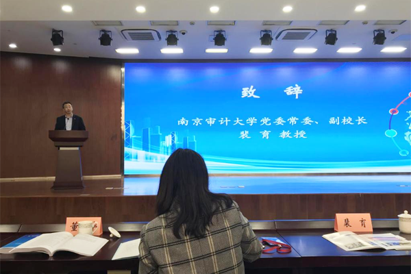 新澳门六合彩资料
