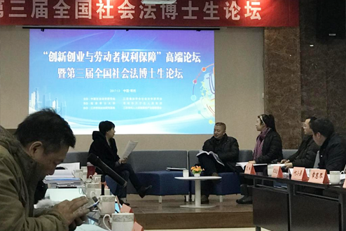 新澳门六合彩资料