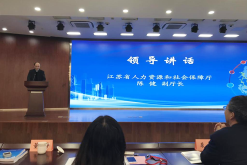 新澳门六合彩资料