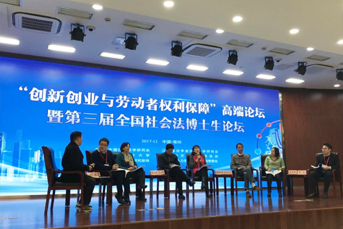 新澳门六合彩资料