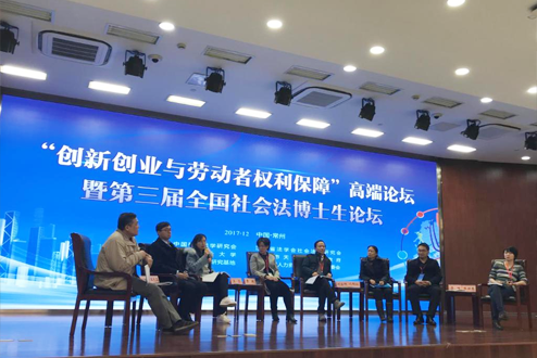 新澳门六合彩资料