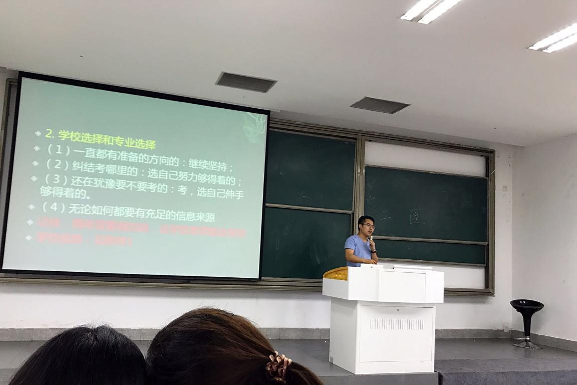 新澳门六合彩资料