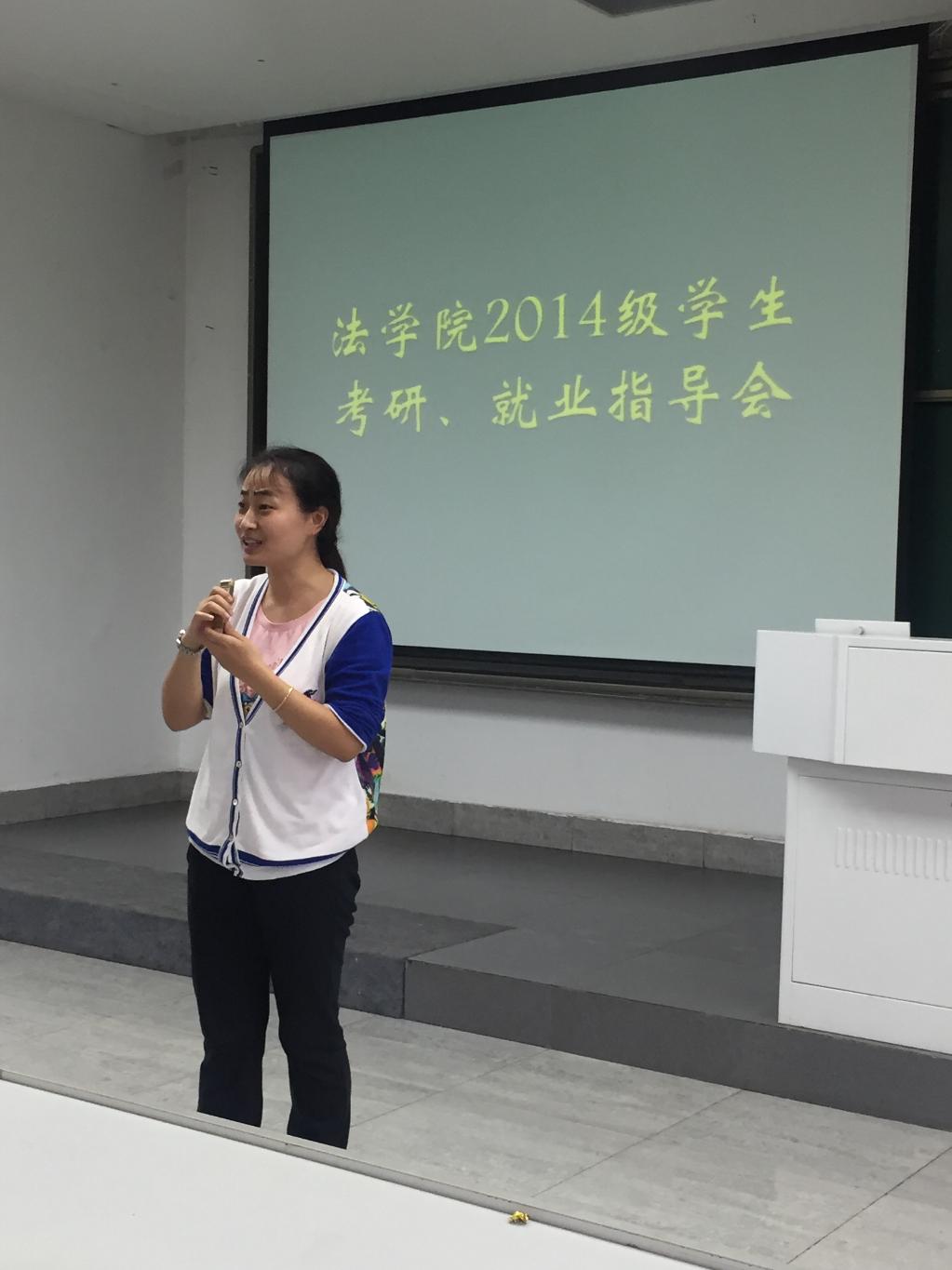 新澳门六合彩资料