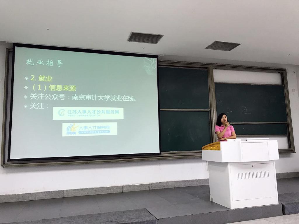 新澳门六合彩资料