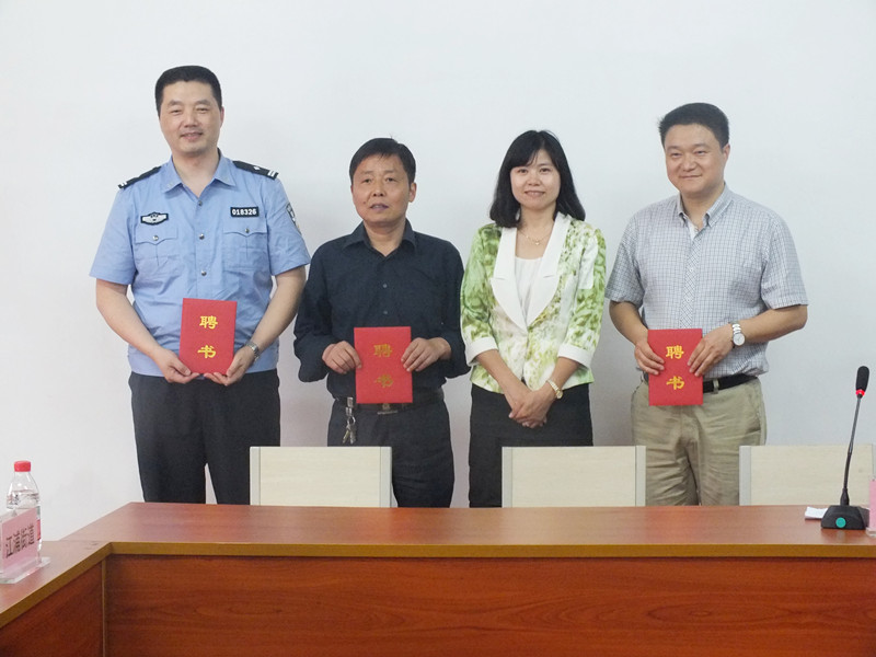 新澳门六合彩资料