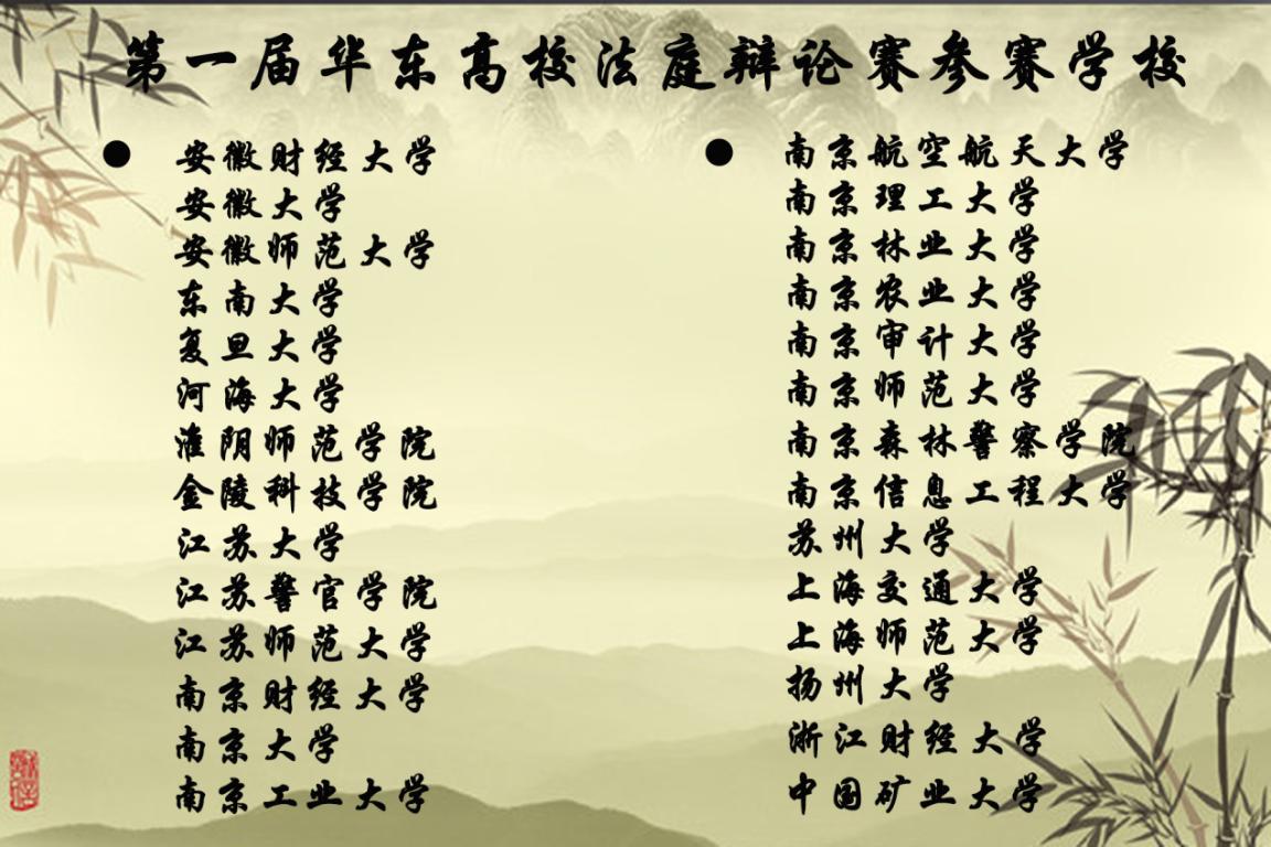 新澳门六合彩资料