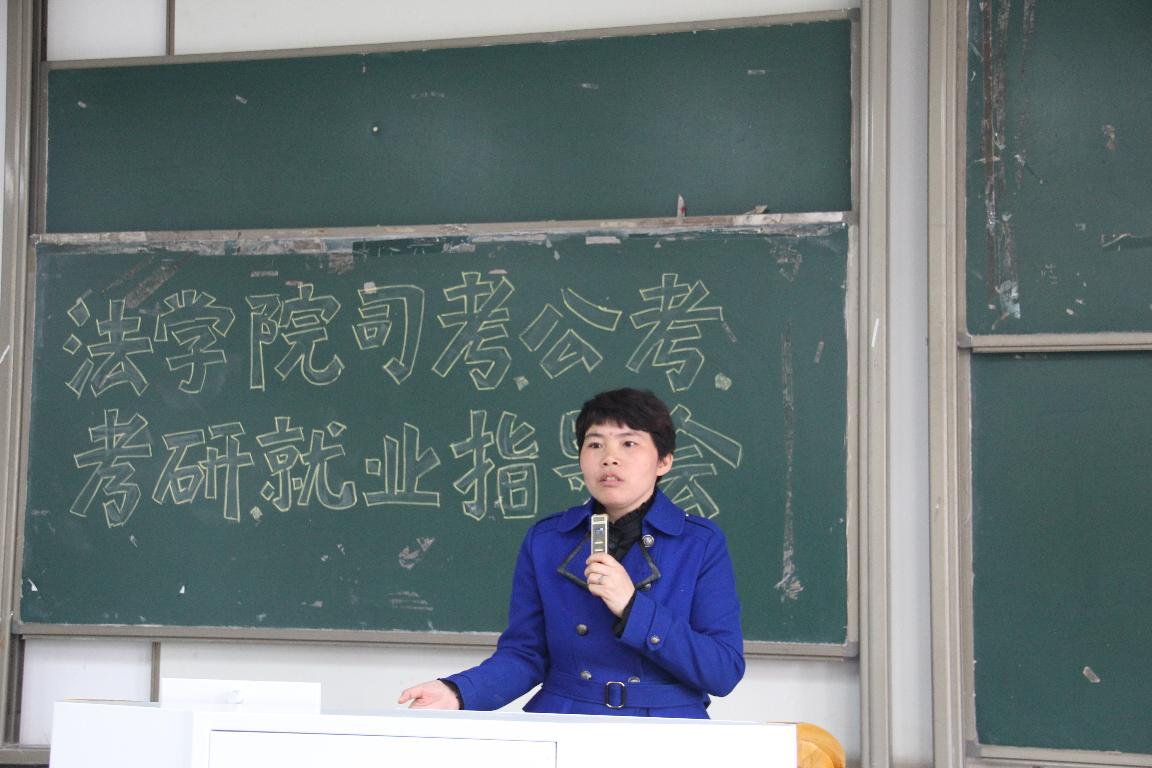 新澳门六合彩资料