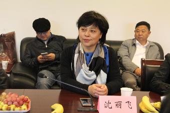 新澳门六合彩资料