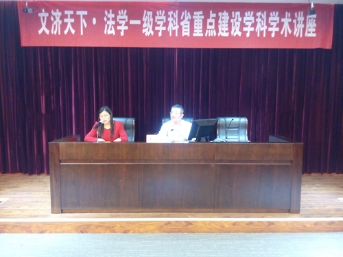 新澳门六合彩资料
