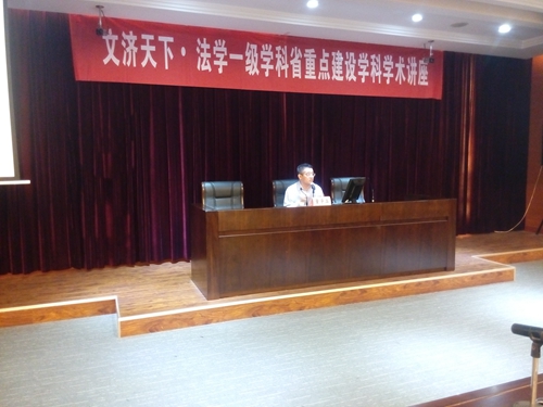 新澳门六合彩资料