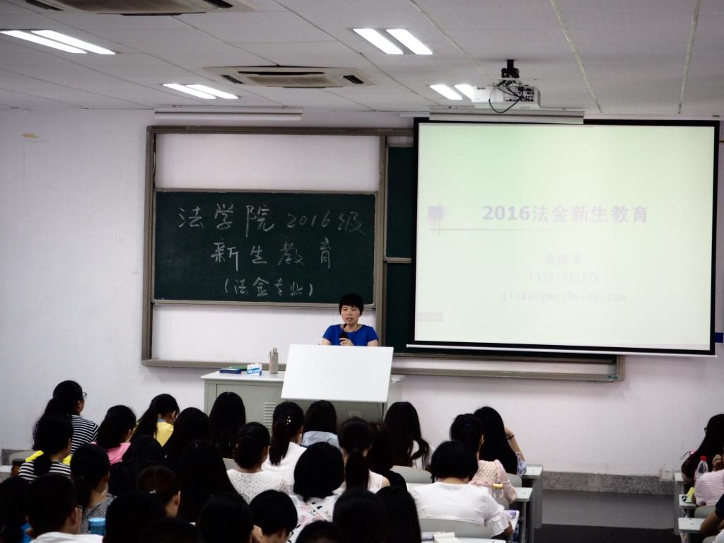 新澳门六合彩资料