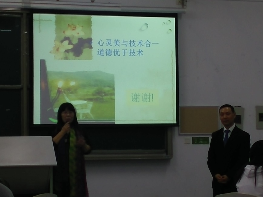 新澳门六合彩资料