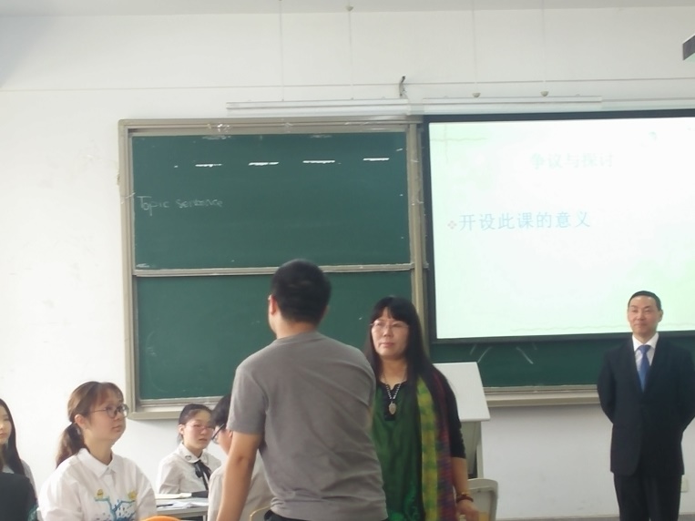 新澳门六合彩资料