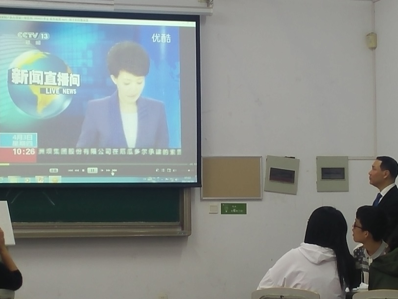 新澳门六合彩资料